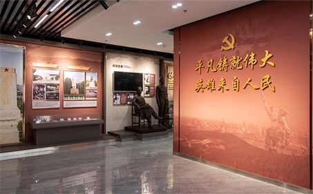 英雄山纪念馆